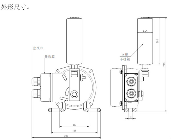 帶接線腔跑偏開關(guān)外形尺寸.jpg