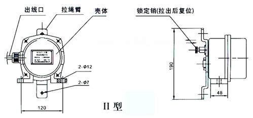 NST2-II雙向拉繩開(kāi)關(guān)_拉繩開(kāi)關(guān)拉繩控制器