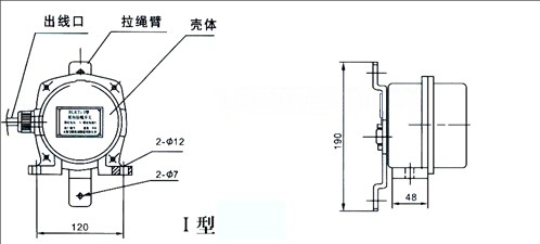 NST2-II雙向拉繩開(kāi)關(guān)_拉繩開(kāi)關(guān)拉繩控制器