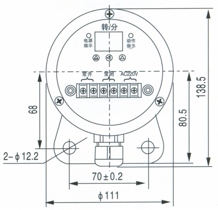 欠速開關(guān)HQSK600/10\220VAC生產(chǎn)廠家