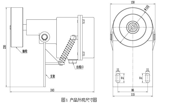 XLDH-HL環(huán)冷機(jī)打滑檢測(cè)器批發(fā)DH-J打滑開(kāi)關(guān)