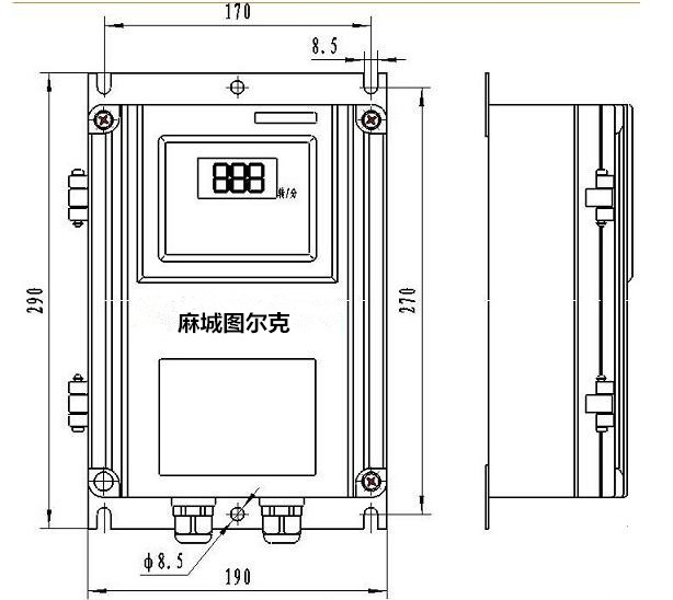 速度檢測儀外形尺寸.jpg