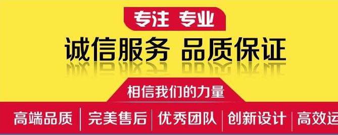 傾斜開關(guān)KQ-LPS09-02 料位計(jì)_傾斜開關(guān)煤流檢測(cè)開關(guān)